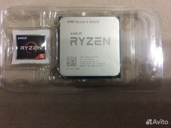 Процессор AMD Ryzen 5 5600G, новый, проверка