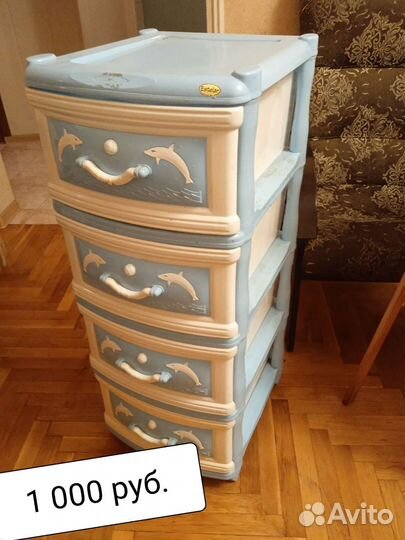 Продам вещи продажа поштучно и всё вместе