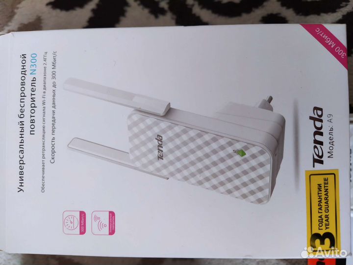 Повторитель tenda A9