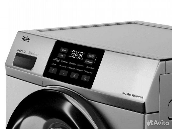 Стиральная машина Haier HW60-BP12919BS серебристая