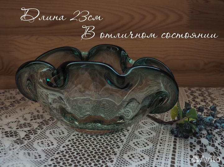 Хрусталь и стекло времён СССР