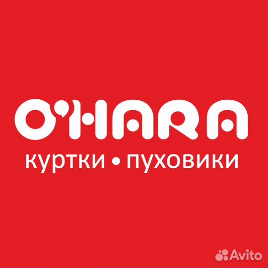 Продавец-консультант (Мега)