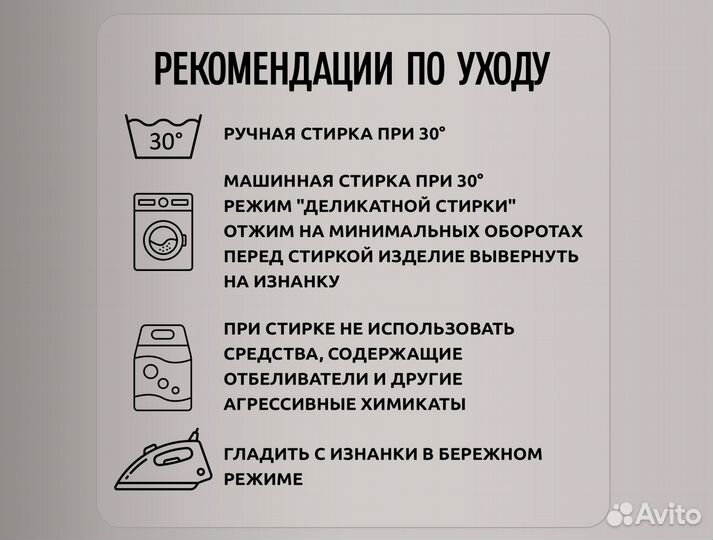 Футболка Игра в кальмара 230. Squid Game 2