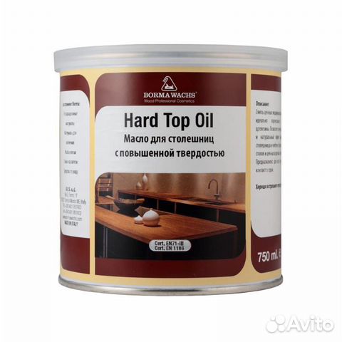 Масло для столешниц hard top oil