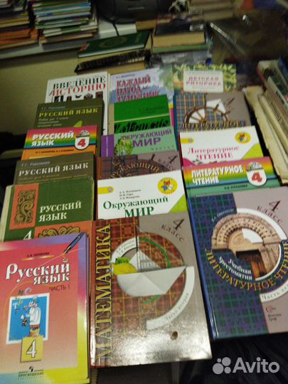 Учебники и пособия советских времён