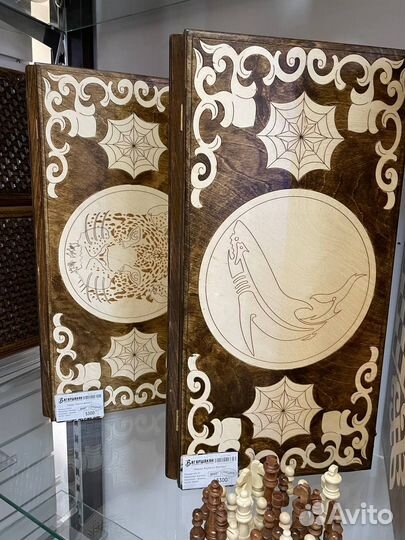 Нарды шахматы шашки