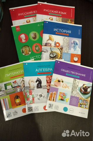 Тетради предметные