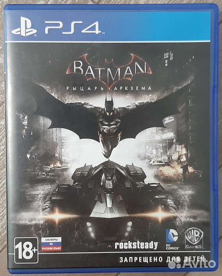 Batman arkham knight ps4