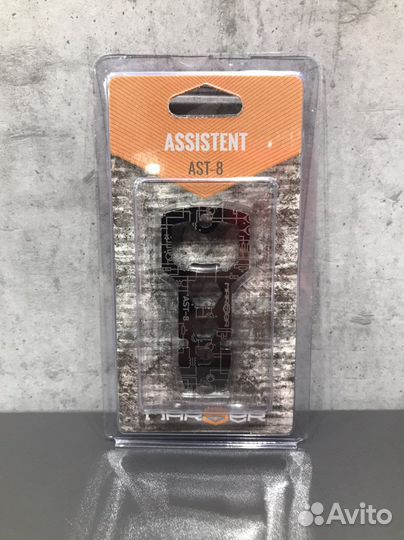 Инструмент (мультитул) Marser Assistent Ast-8