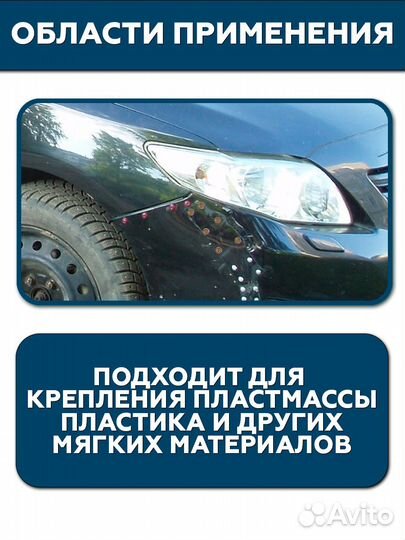 Саморез желтый универсальный 5,0х40 мм.(уп. 500)