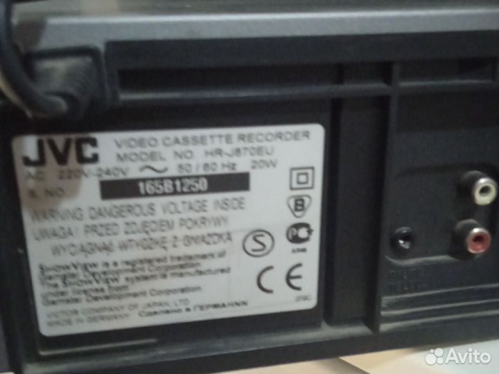 Видеомагнитофон jvc бу