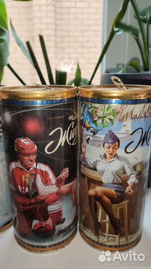 Банки пивные коллекционные Жигули и Faxe