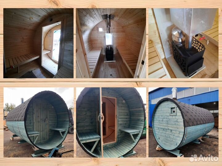 Баня бочка от производителя