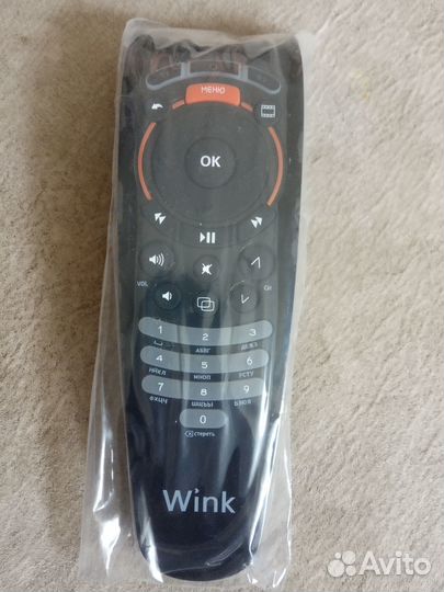 Пульт от приставки ростелеком