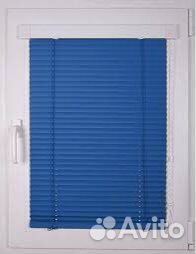 Жалюзи горизонтальные