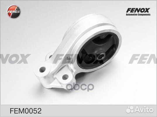 Опора двигателя зад Kia Cerato I, Spectra 0