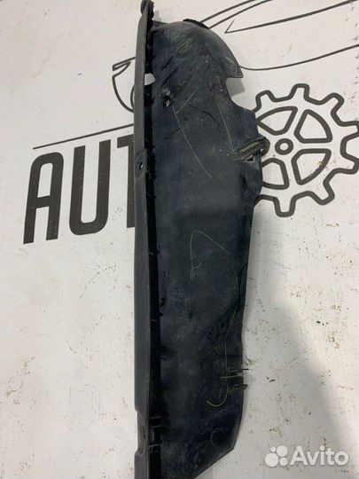 Пыльник крыла передний правый Honda Civic 4D R18A2