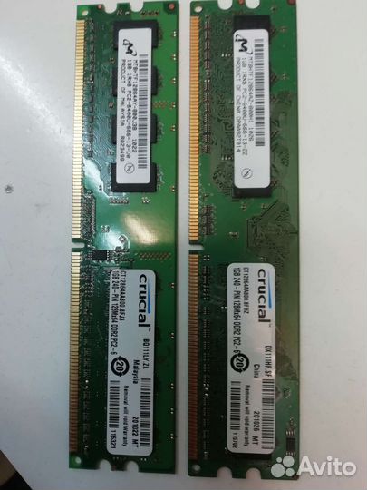 Модуль памяти