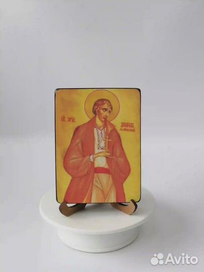 Мученик Даниил Черкасский (Кушнир), 9x12x1,8 см, а