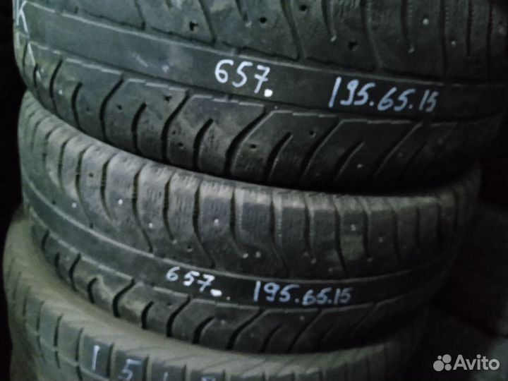 Bridgestone Ice Cruiser 7000 195/65 R15