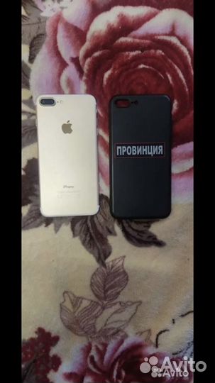 iPhone 7 Plus, 256 ГБ