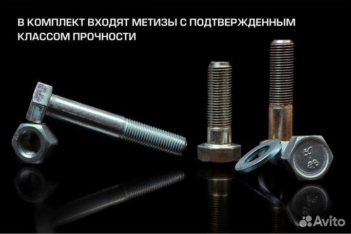 Фаркоп Berg Volkswagen Taos 2021-н.в., шар A