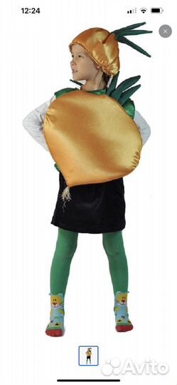 Костюм луковки/ лука/ Чиполино для утренника