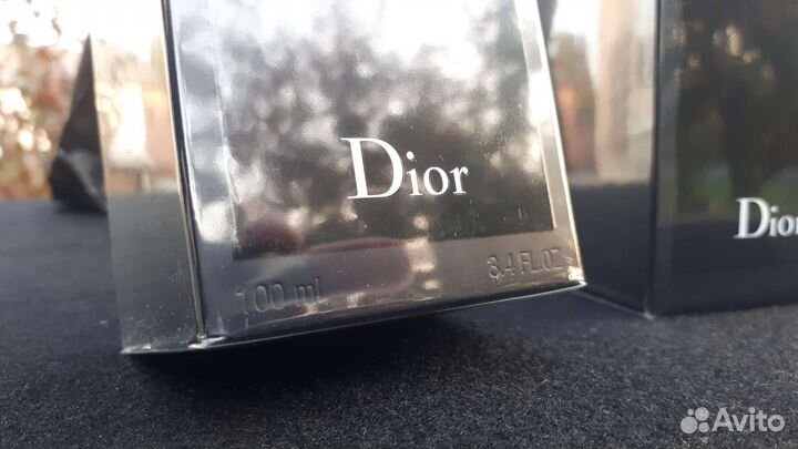 Dior Sauvage