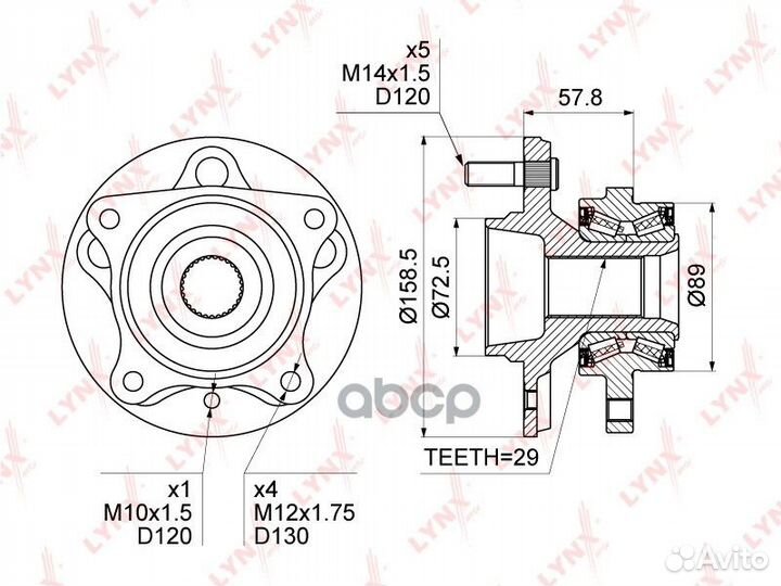 Ступица колеса перед прав/лев WH1320 lynxauto