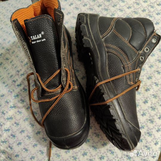 Ботинки рабочие