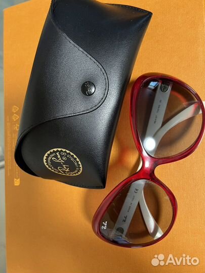 Очки солнцезащитные ray ban