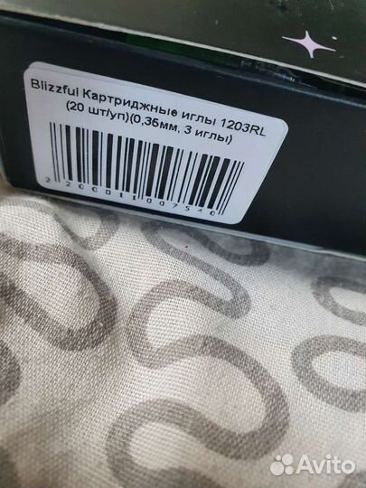 Иглы для перманента