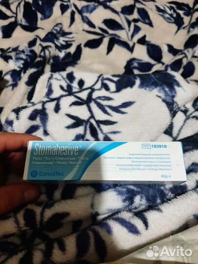 Паста для калостомы