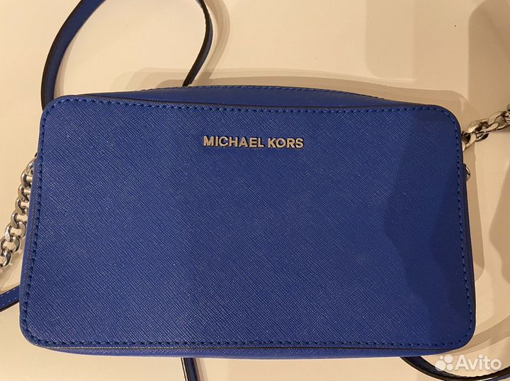 Michael Kors crossbody bag