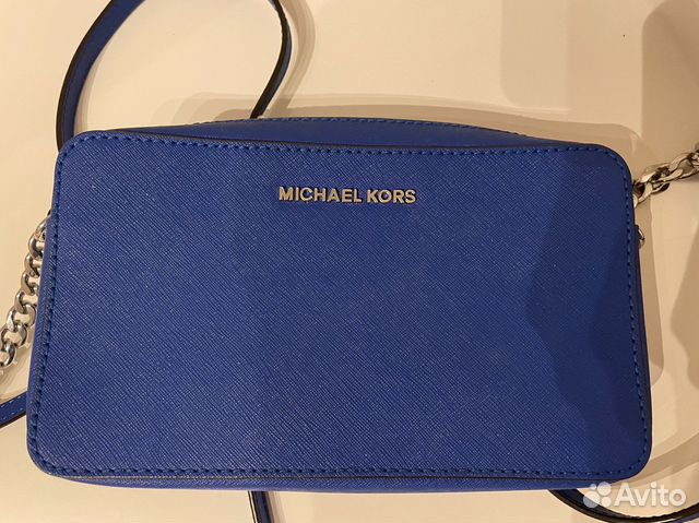 Michael Kors crossbody bag
