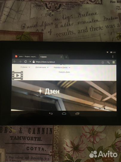 Планшет nvidia Tegra Note 7 LTE