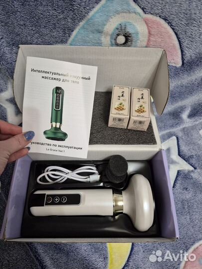 Вакуумный Антицеллюлитный массажер для тела