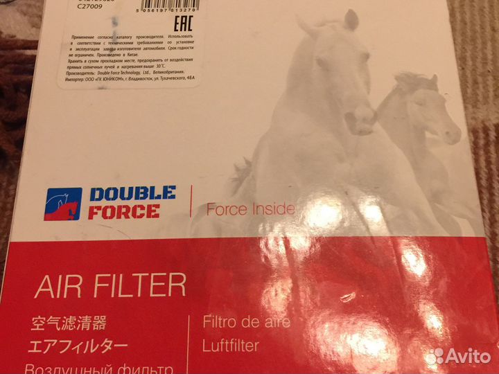 Воздушный фильтр гольф7, kodiaq, tiguan, rapid