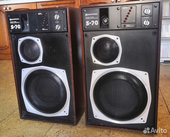 Radiotehnika S-70