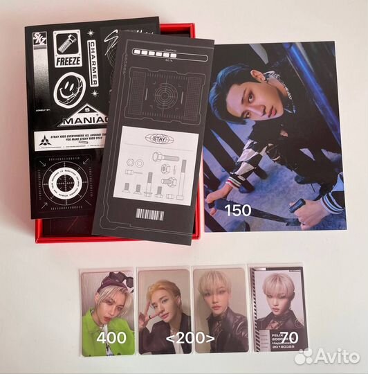 Офф карты кпоп stray kids