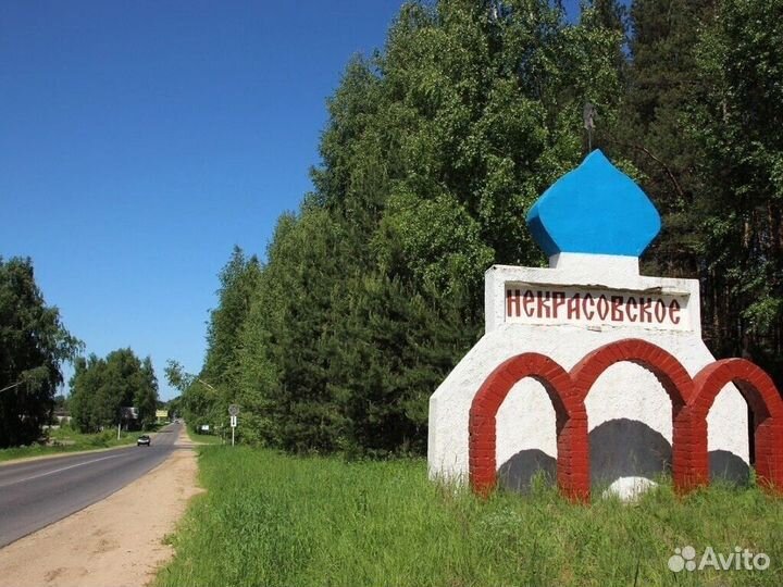 Разнорабочий с ежедневной оплатой