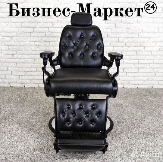 Барбер кресло BM-31913B