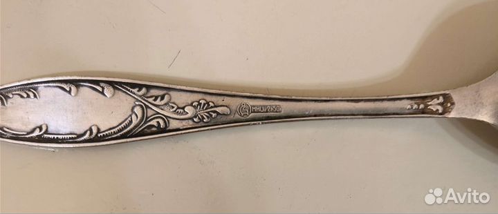 Набор для сервировки