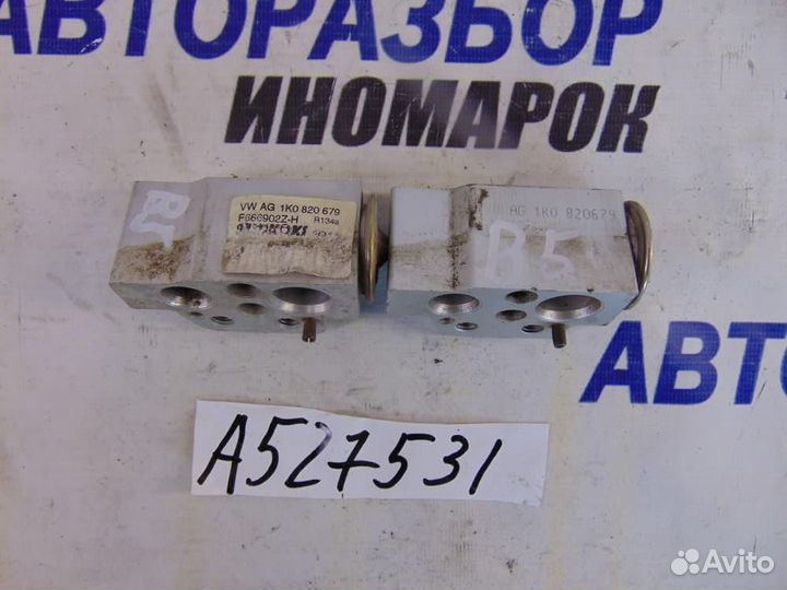 Клапан кондиционера для Volkswagen Passat 2011-20