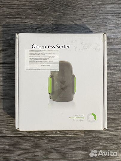 One-press Serter