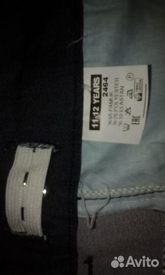 Новые шорты летние на мальчика