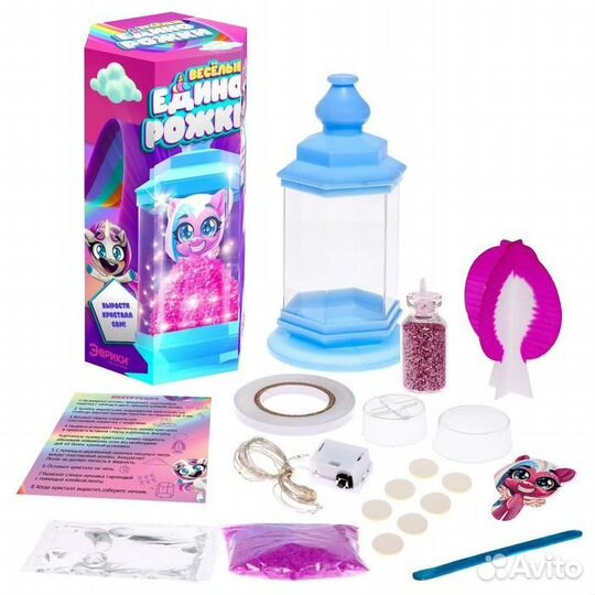 Набор для опытов Эврики, ночник