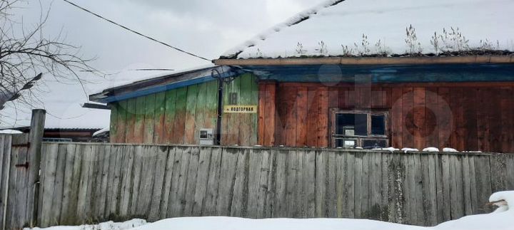 Дом 40 м² на участке 13,6 сот.