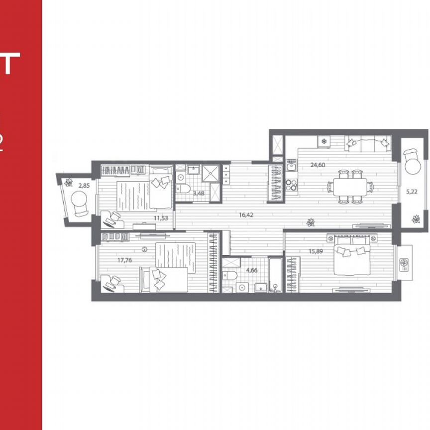 3-к. квартира, 96,8 м², 9/13 эт.