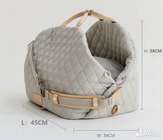 Сумка переноска автокресло для собак